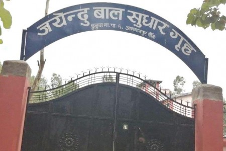 जयेन्दु बाल सुधार गृहबाट फरार एक जना बालबन्दी पक्राउ
